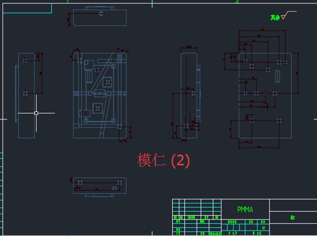 手机保护壳塑料模具设计 352585